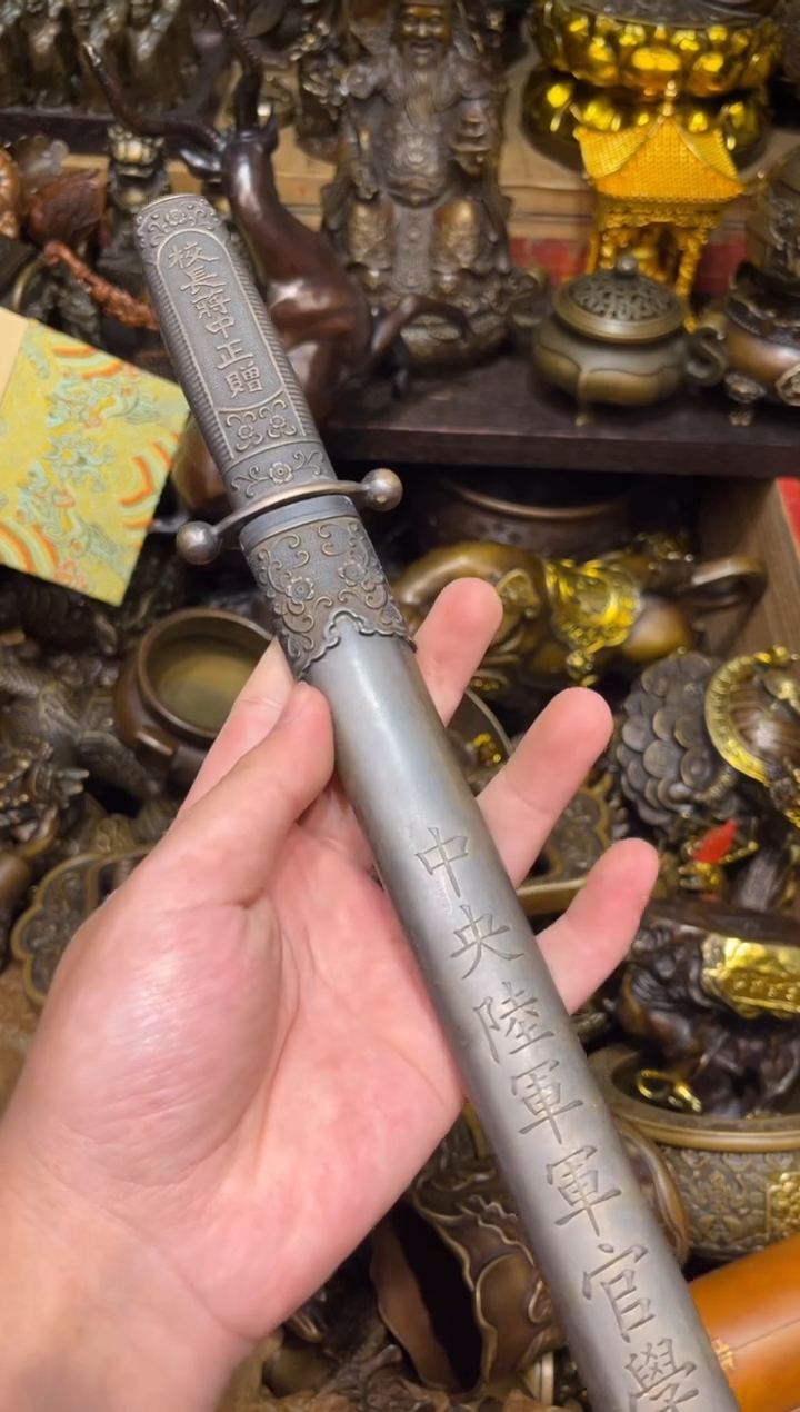 S瑞瑞古铜阁专属链接1
