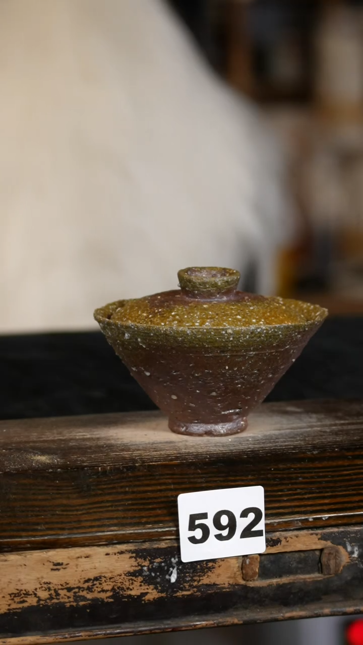 【闪购商品】瓷片见山北野见山北野