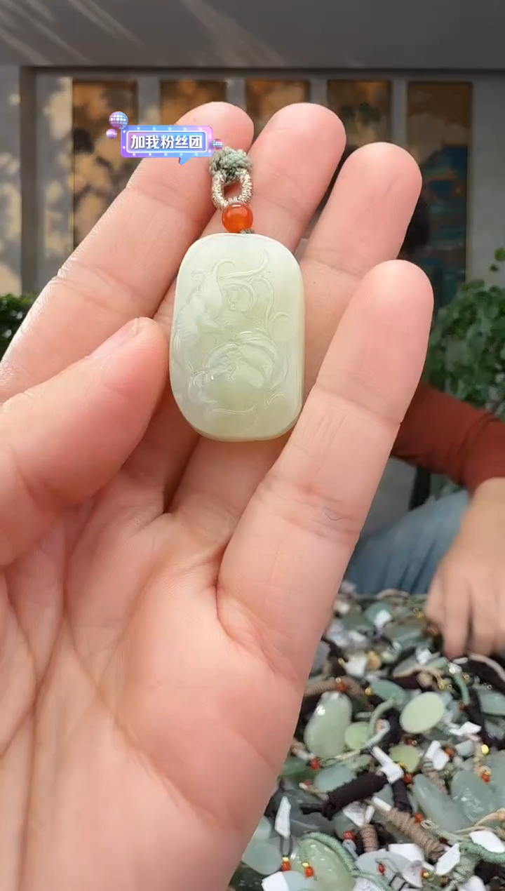 未镶嵌和田玉挂件拍一发一多样性发货