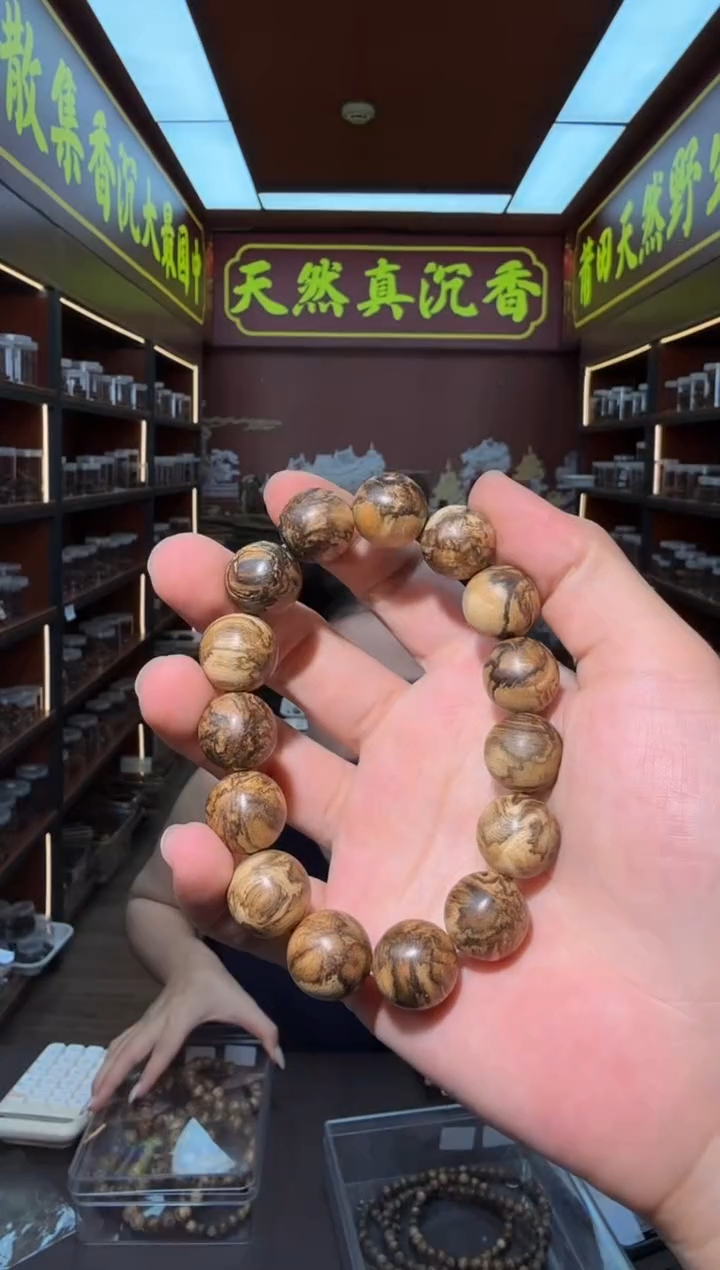 沉香手串163号芽庄黑棋多样性发一