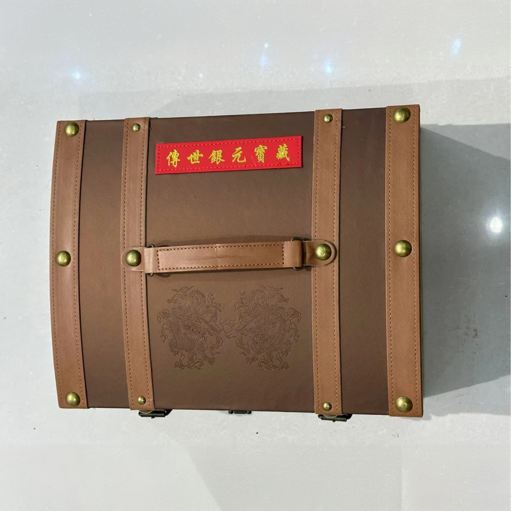  传世银元宝藏 珍藏高档皮箱礼盒包装021