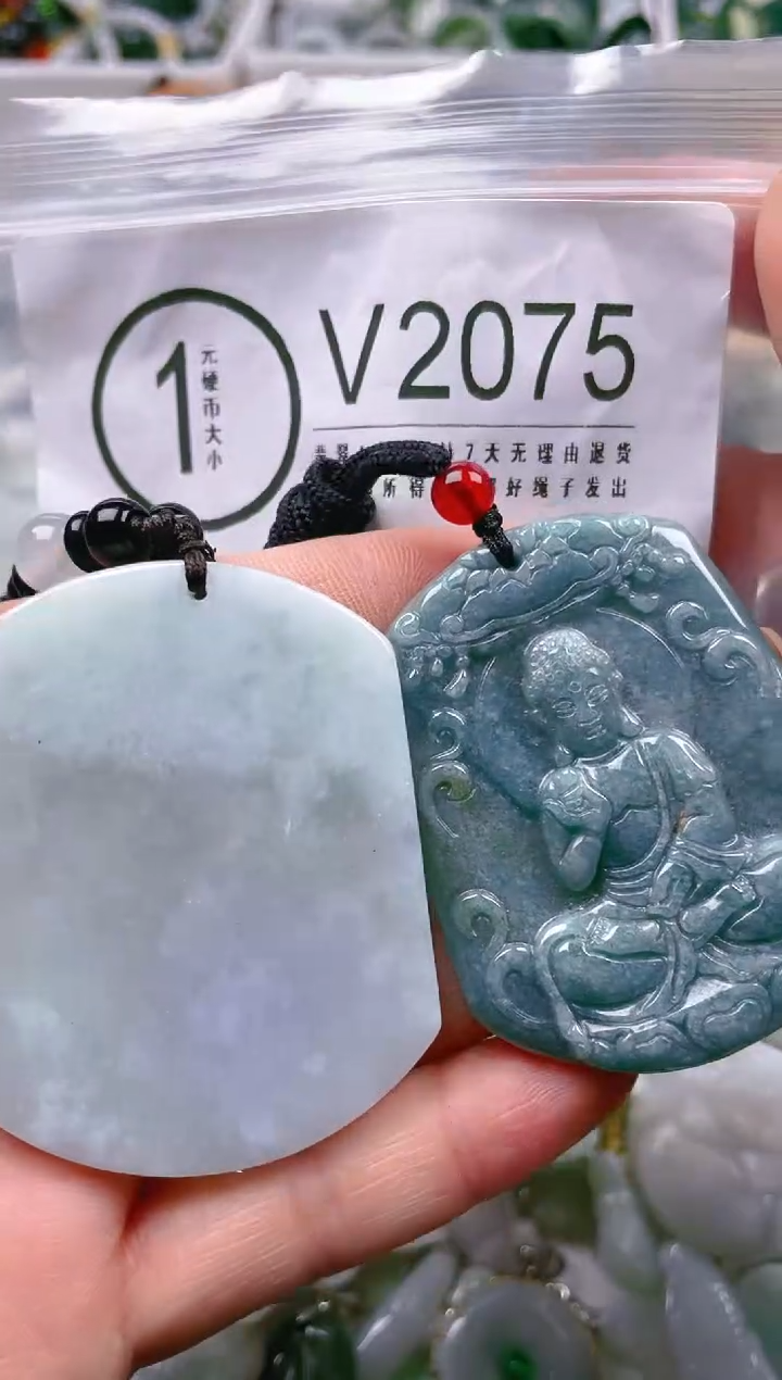 【闪购商品】翡翠颈饰未镶嵌/V/翡翠A货一图一物