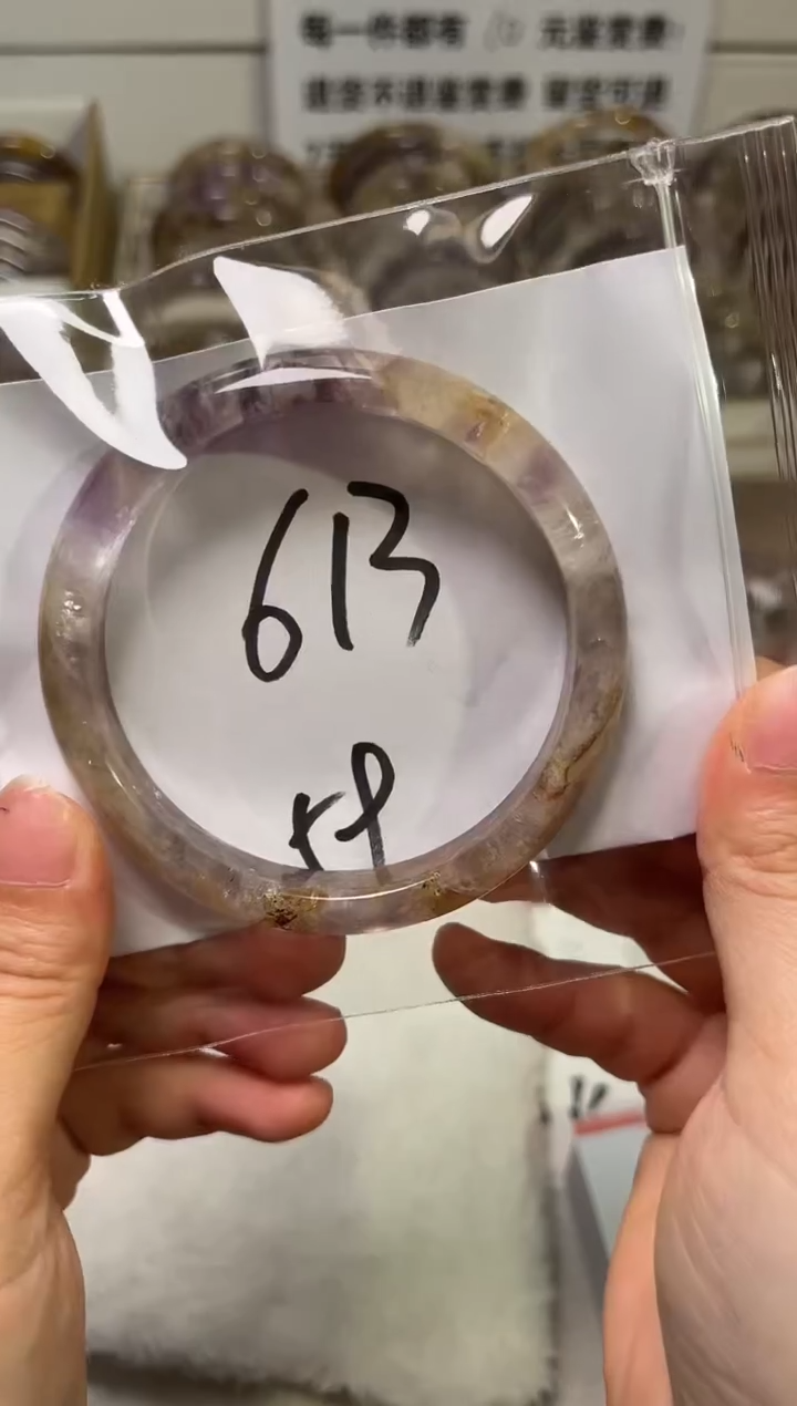 水晶手镯未镶嵌613紫兔毛
