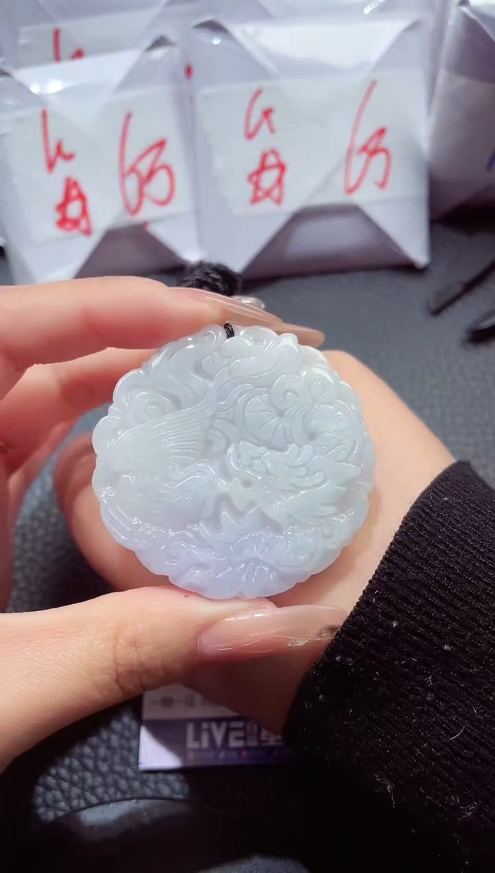 颈饰未镶嵌翡翠3