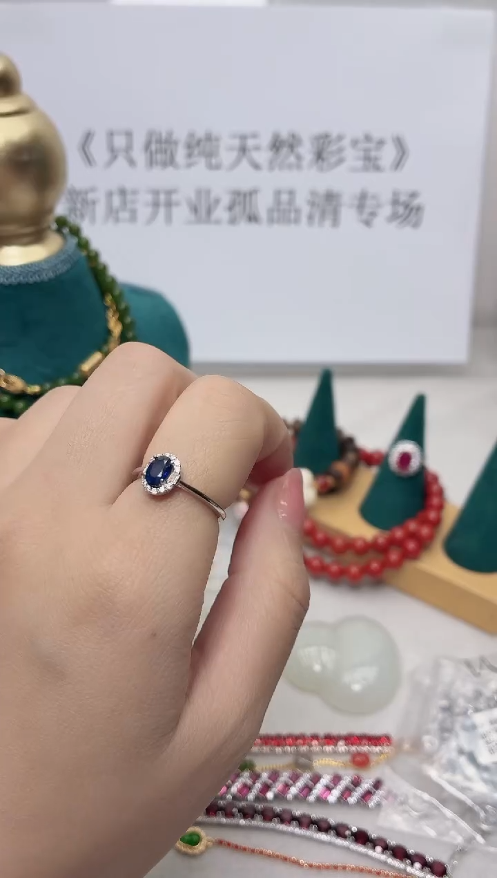 戒指蓝宝石银S925镶嵌304BJ0103产品一个（多样性）