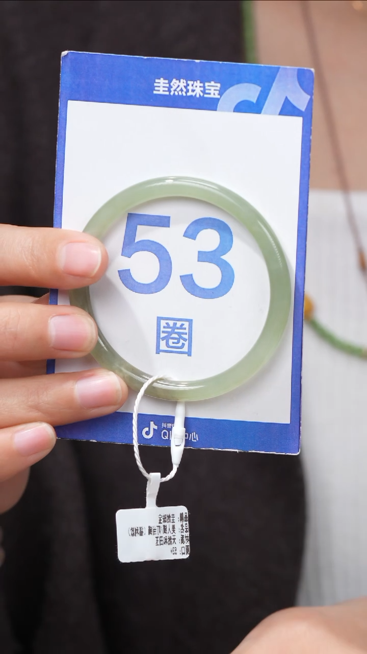 【闪购商品】和田玉手镯未镶嵌038