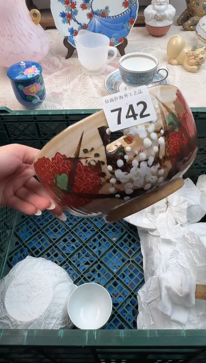 跑***腿D          742