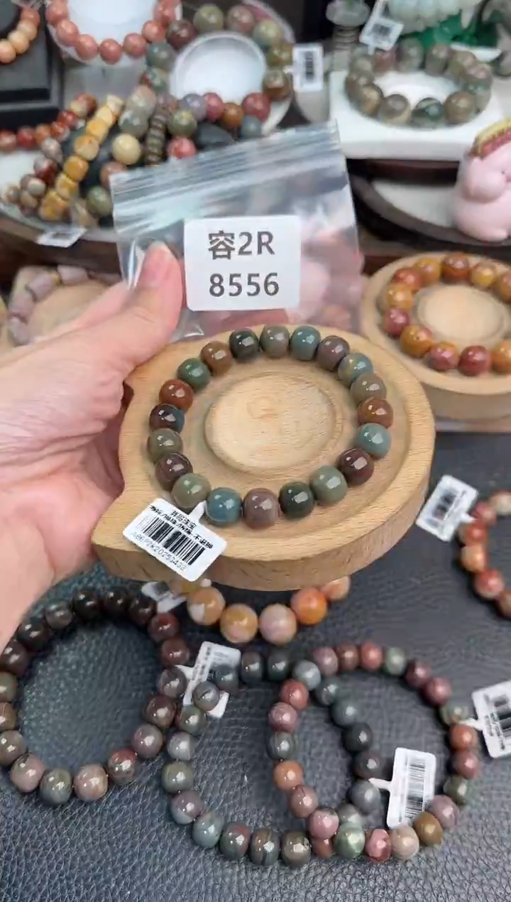 未镶嵌手链石英质玉?****。3R8556