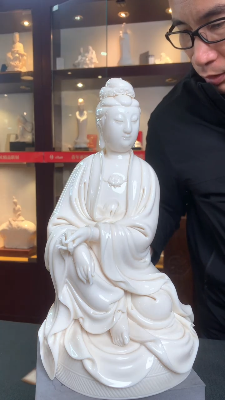 【闪购商品】摆件德化白瓷 持经观音