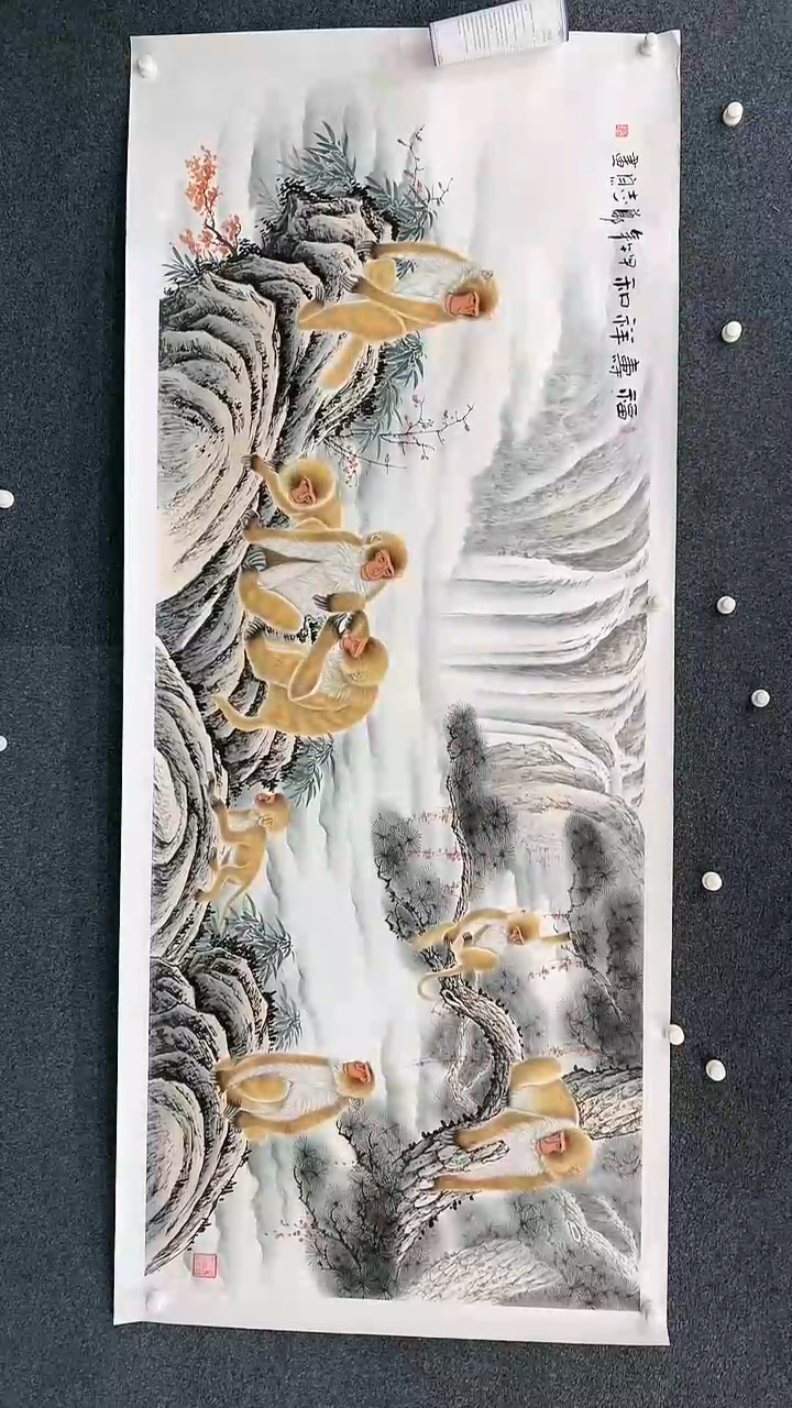 【闪购商品】国画2.17-郑志宗-八尺开动物-111