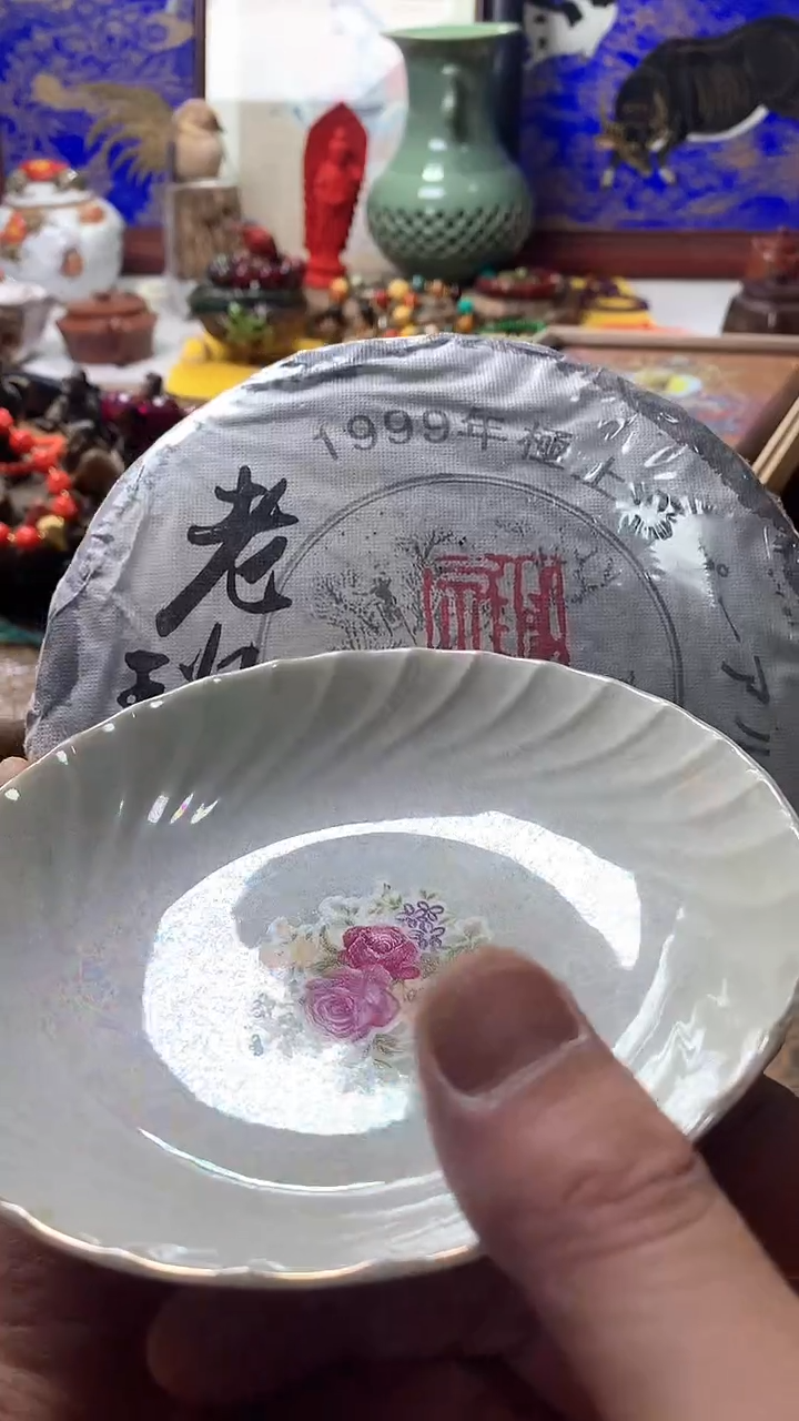 瓷器默认链接一物一拍