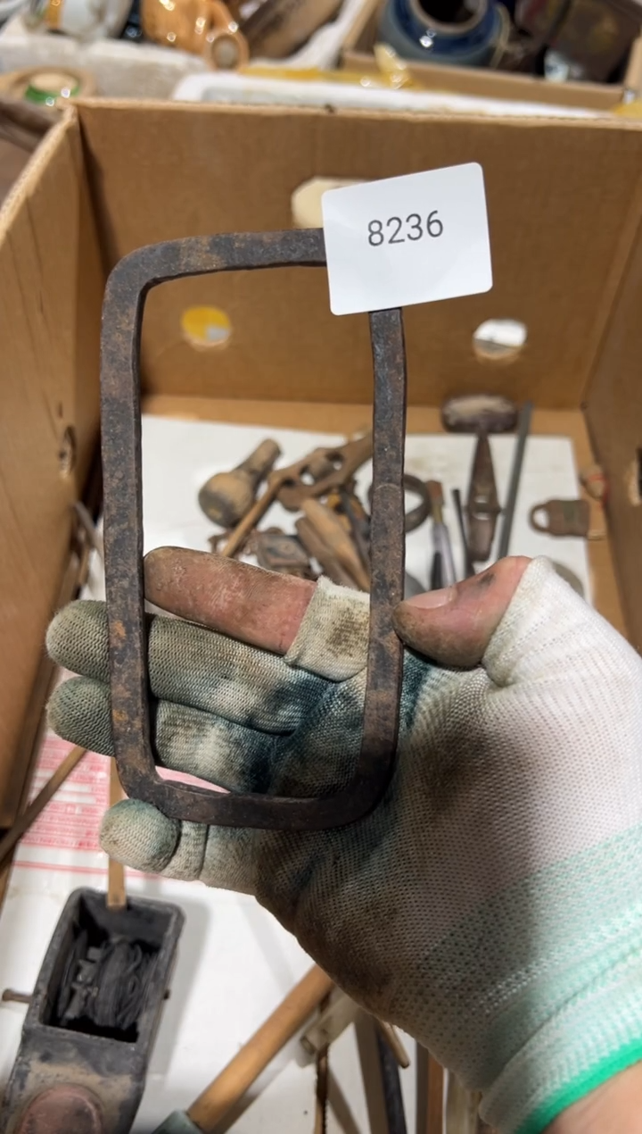 罐88886666202505248236