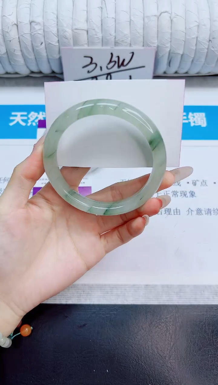 未镶嵌手镯石英质玉202/62