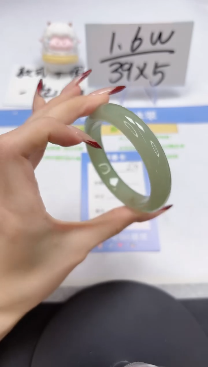 【闪购商品】石英质玉手镯未镶嵌A276-56-55