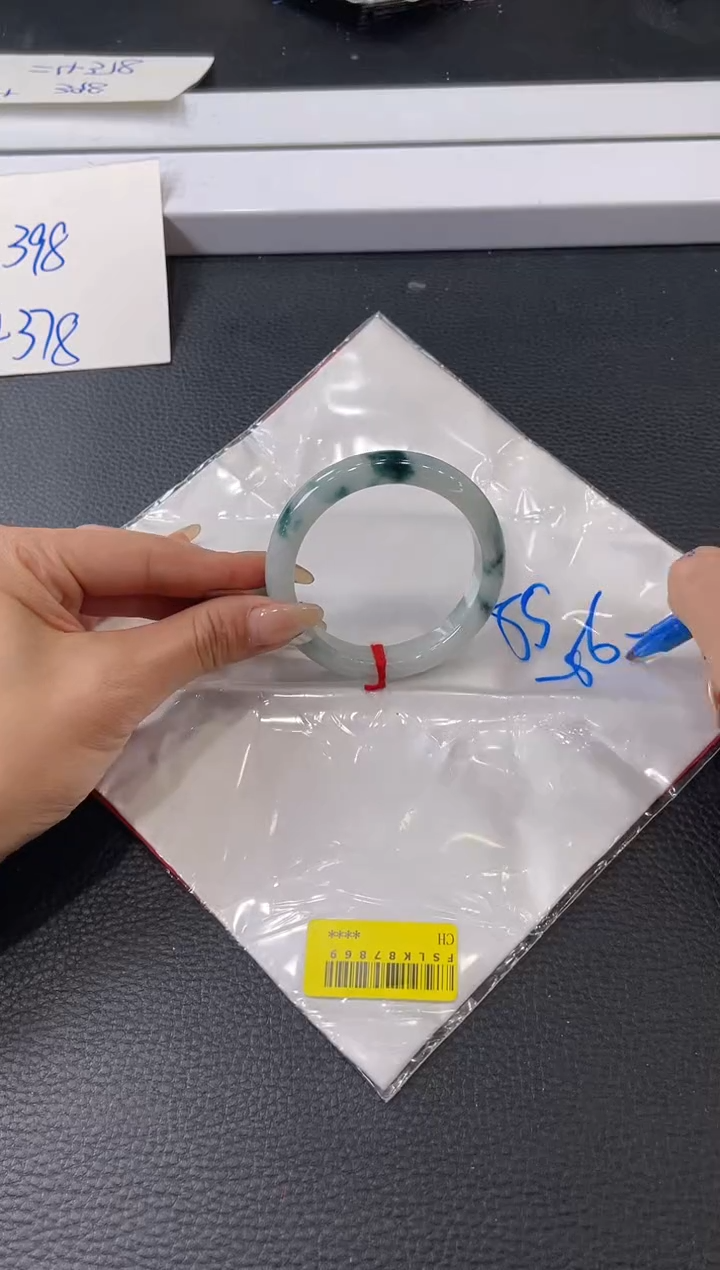 【闪购商品】翡翠手镯未镶嵌手镯