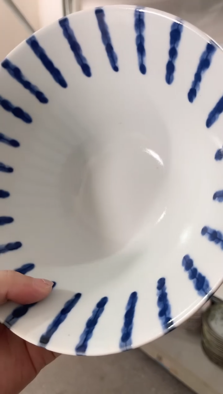 陶瓷浓十草7.5英寸碗 微瑕