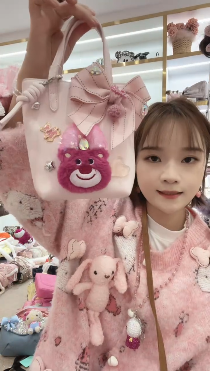 PVC格格家定制女包6642