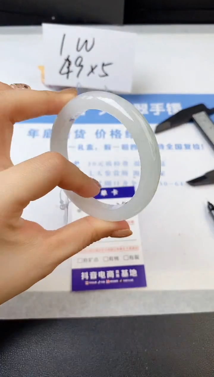 【闪购商品】石英质玉手镯未镶嵌s224-PB-52