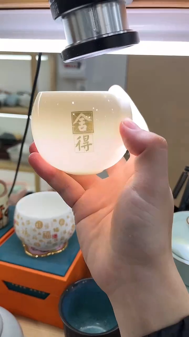 【闪购商品】展宏茶具展宏茶具@A-