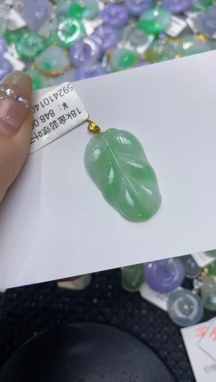 【闪购商品】翡翠颈饰18K金镶嵌 222222222