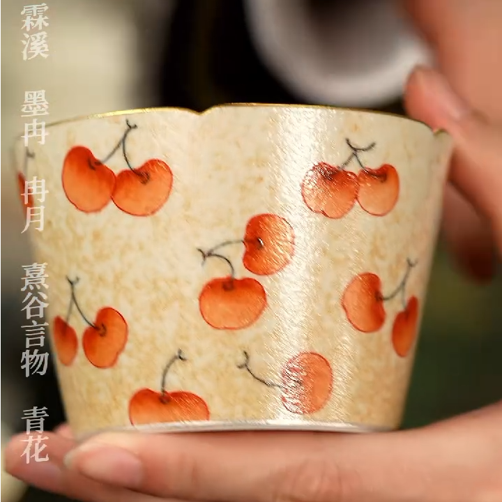 青时手绘樱桃花口杯230cc主人杯