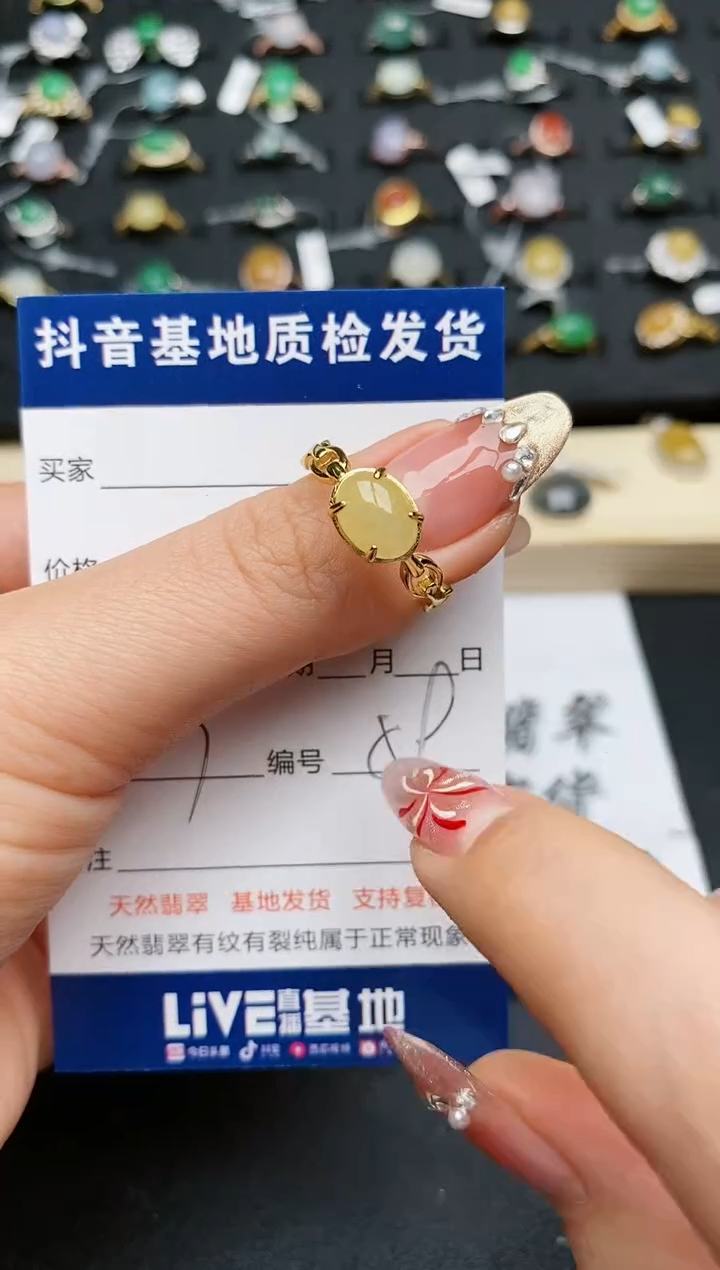 【闪购商品】翡翠戒指银S925镶嵌..........