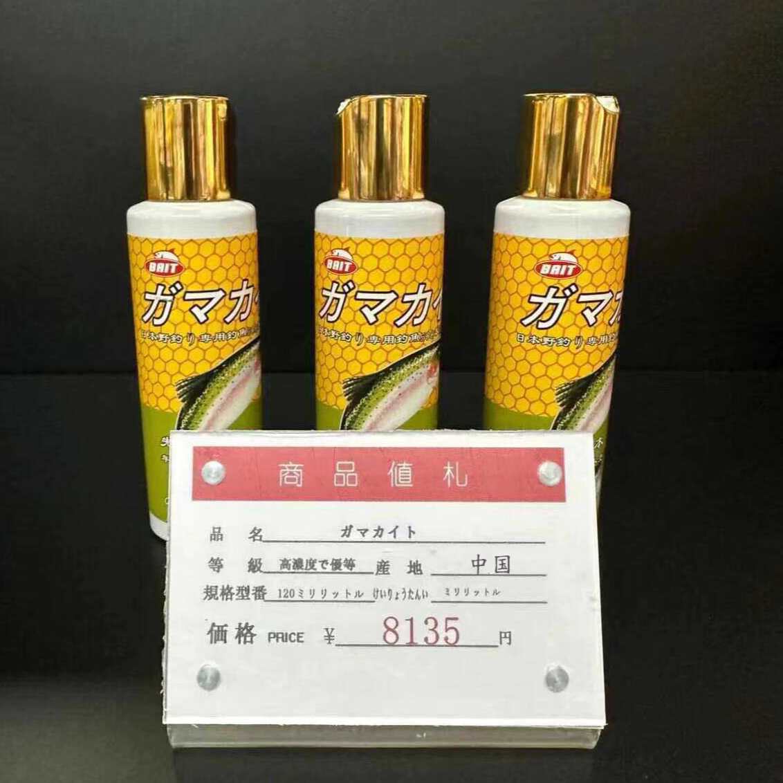  伽古[拍1发2】黑坑野钓专用饵料窝料鲫鲤草淡水鱼专用