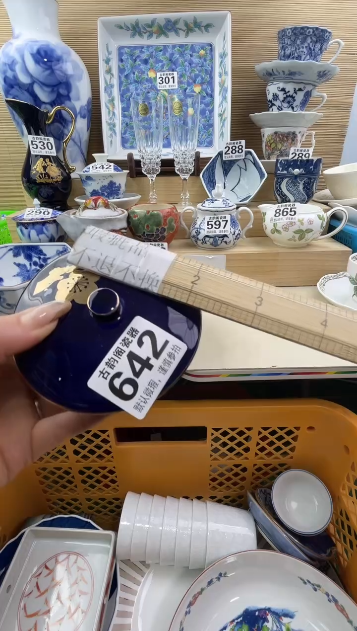 雪*?摆件瓷器瓷器瓷器 