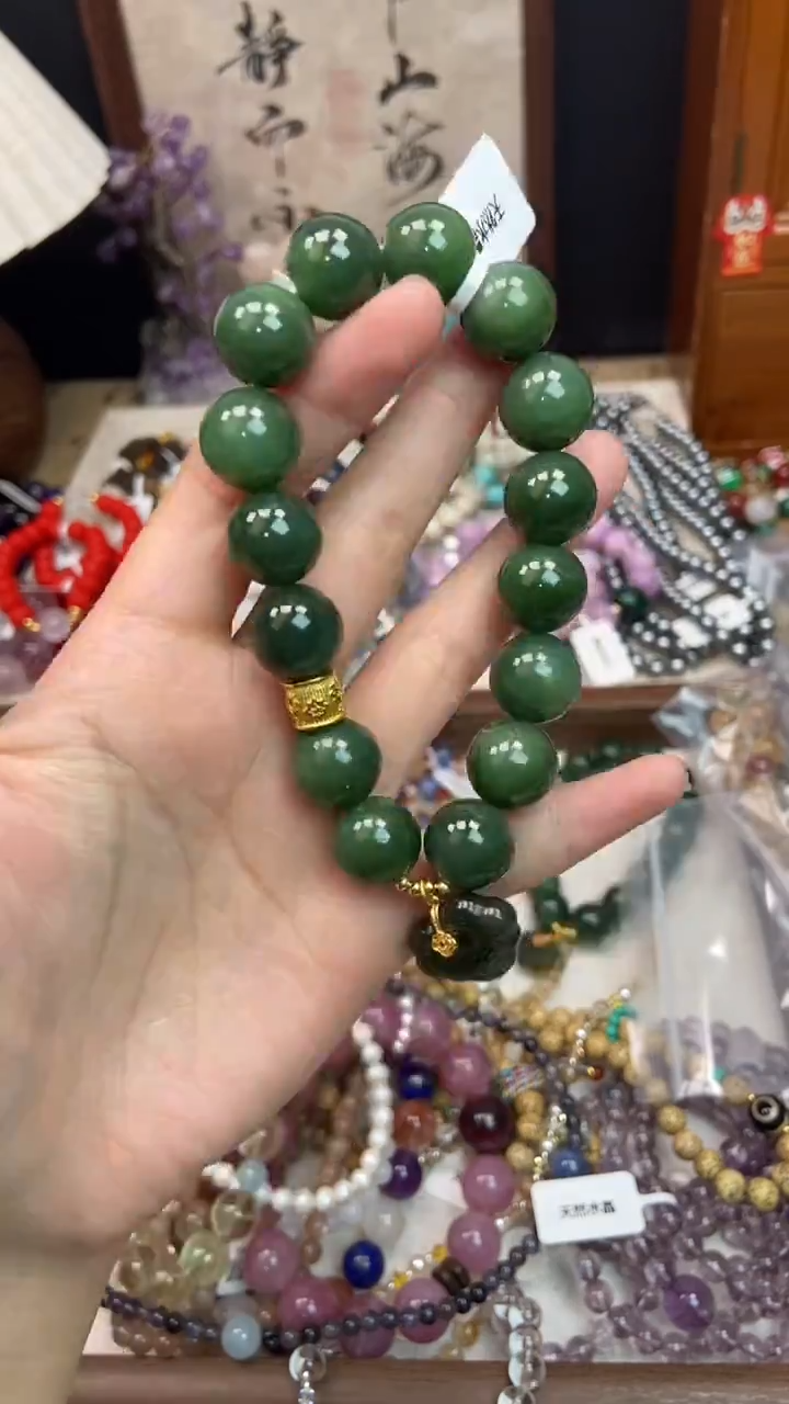 未镶嵌和田玉手饰125