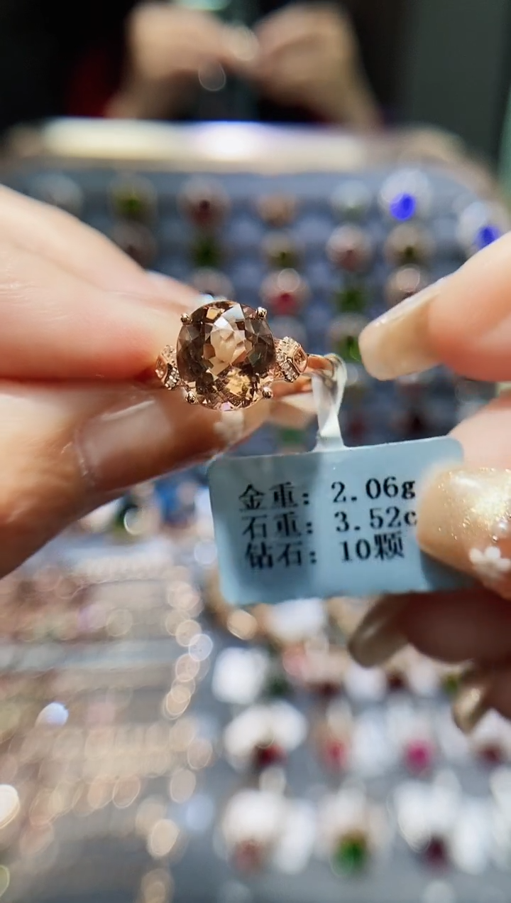 【闪购商品】碧玺戒指18K金镶嵌3.52.