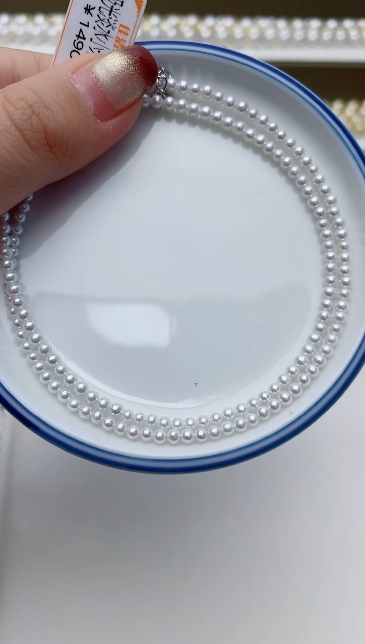 【闪购商品】淡水珍珠颈饰未镶嵌W24