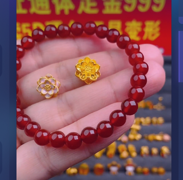 足金999 古法莲花+粉莲花2个/ 多样性发