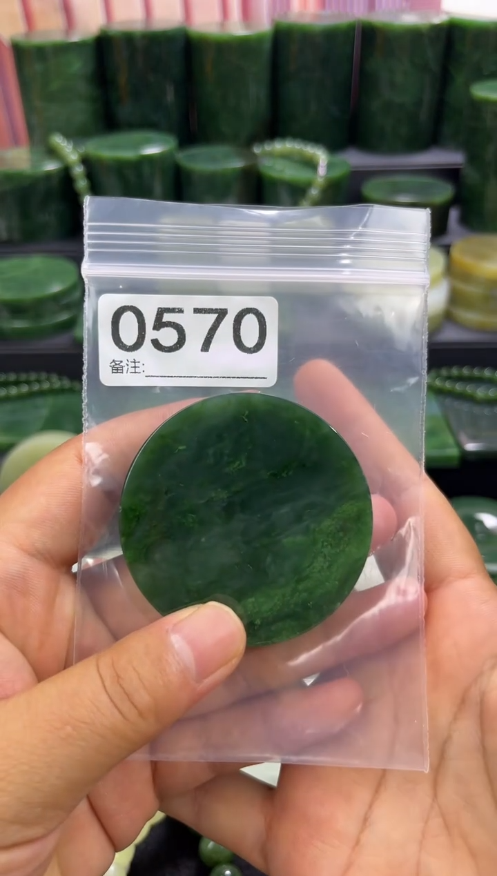 未镶嵌和田玉珠宝半成品镯芯