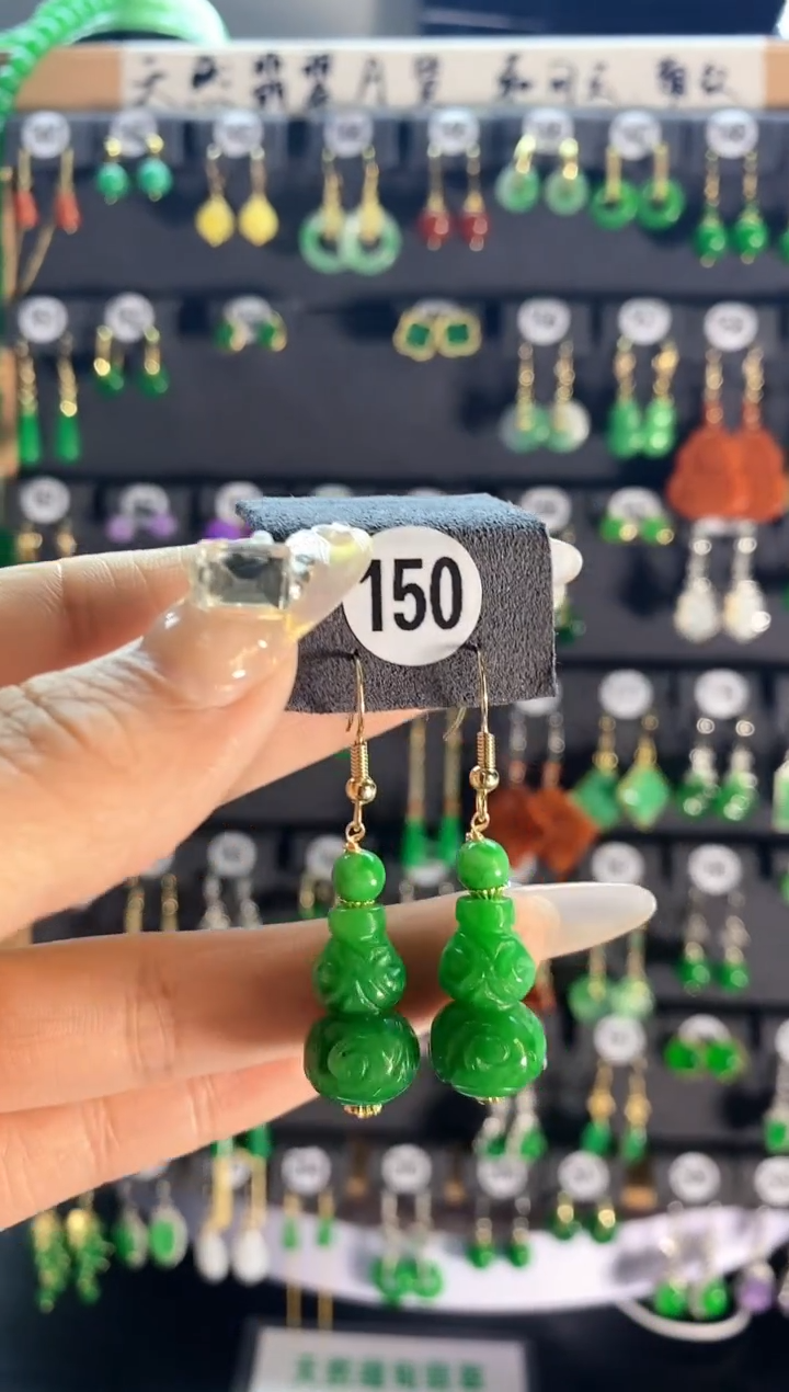 【闪购商品】翡翠颈饰银S925镶嵌150...