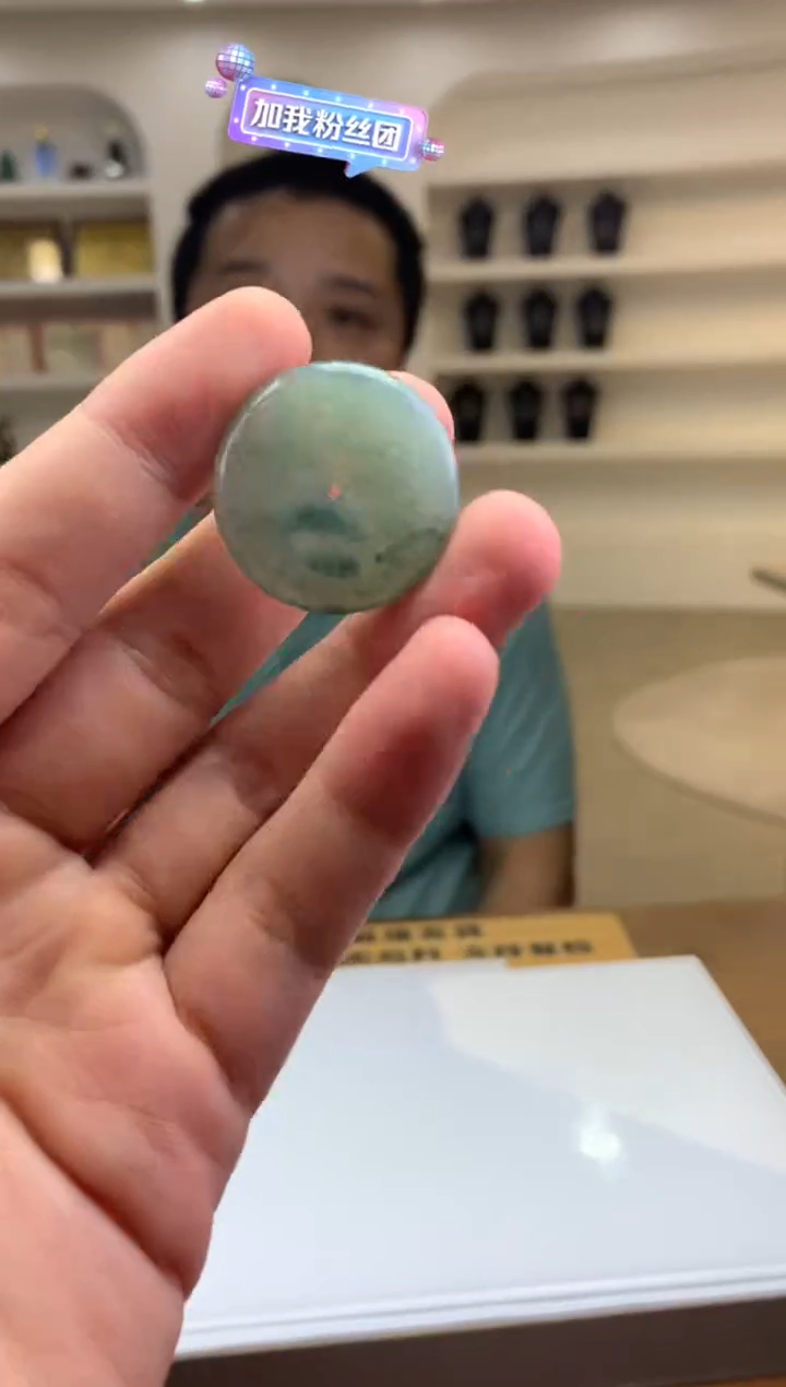 未镶嵌定制翡翠勿拍勿拍勿拍勿拍999999