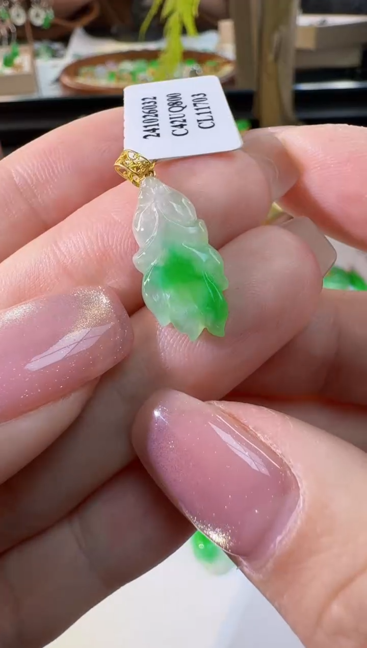 【闪购商品】翡翠颈饰18K金镶嵌缅甸翡翠A货挂件