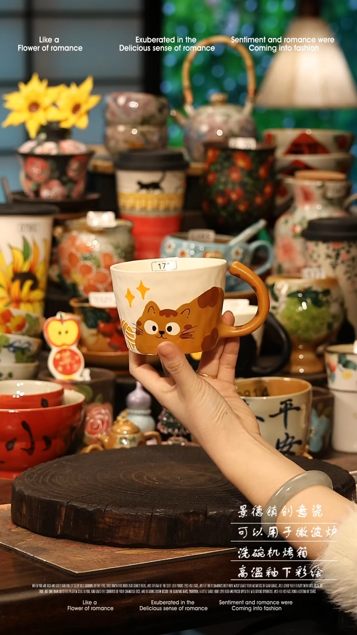 陶瓷景德镇高温釉下彩手工手绘款式@A0762@