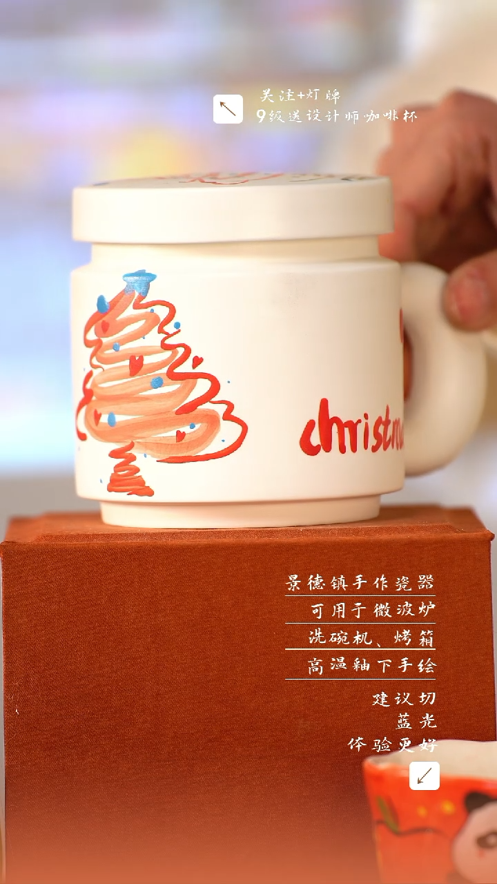 【闪购商品】清尘器物手工手绘瓷器