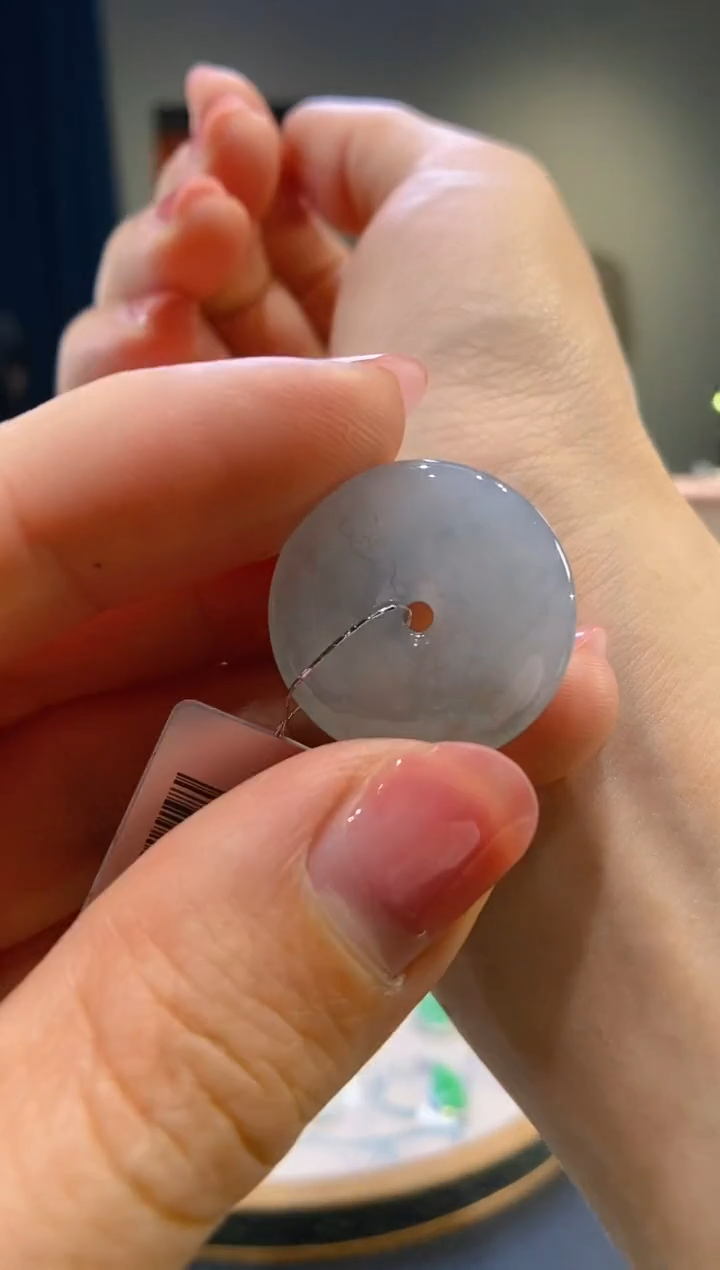 【闪购商品】翡翠吊坠(不含链)未镶嵌平安扣