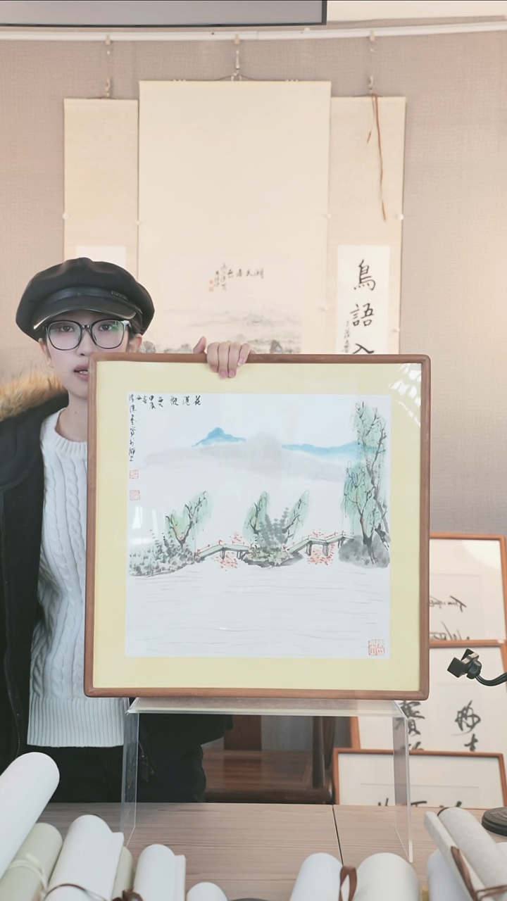 【闪购商品】书法陈老师  山水  1.5平尺 框