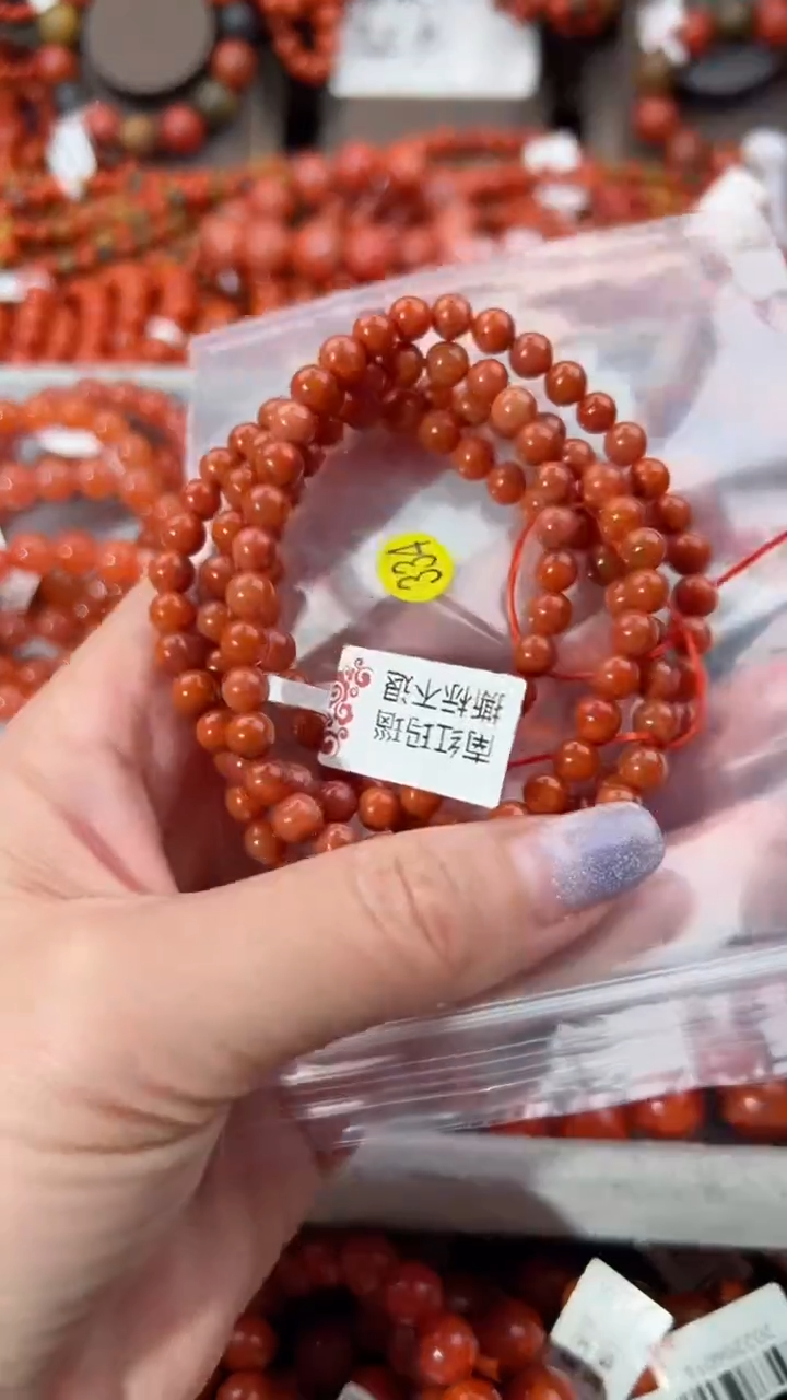 【闪购商品】南红玛瑙手串未镶嵌5