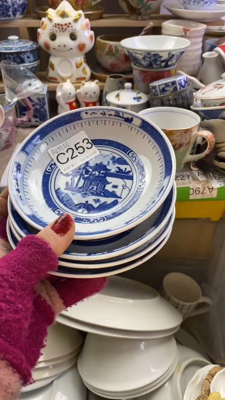 瓷片上**水回流瓷器默认微瑕C253