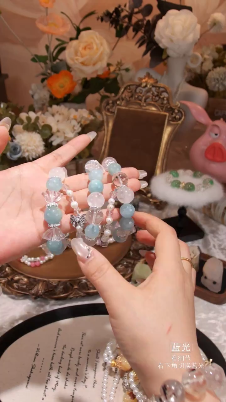 【闪购商品】水晶手链未镶嵌030多样性发货 发其一