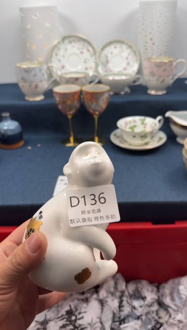 瓷片快**族      D136