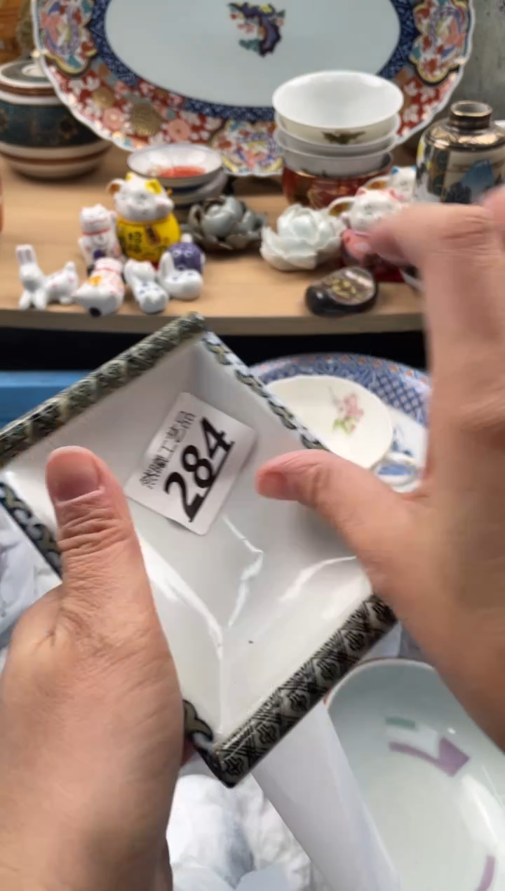 【闪购商品】瓷片284然曦工艺品.。。。。。