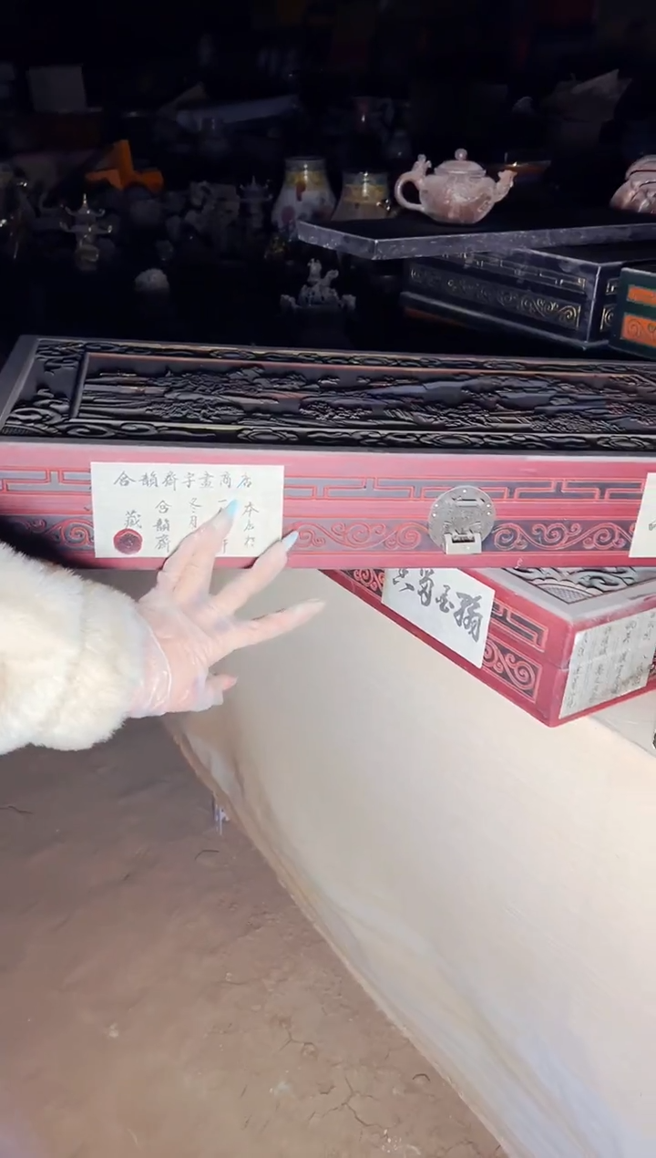 香榧木精品精品精品精品60