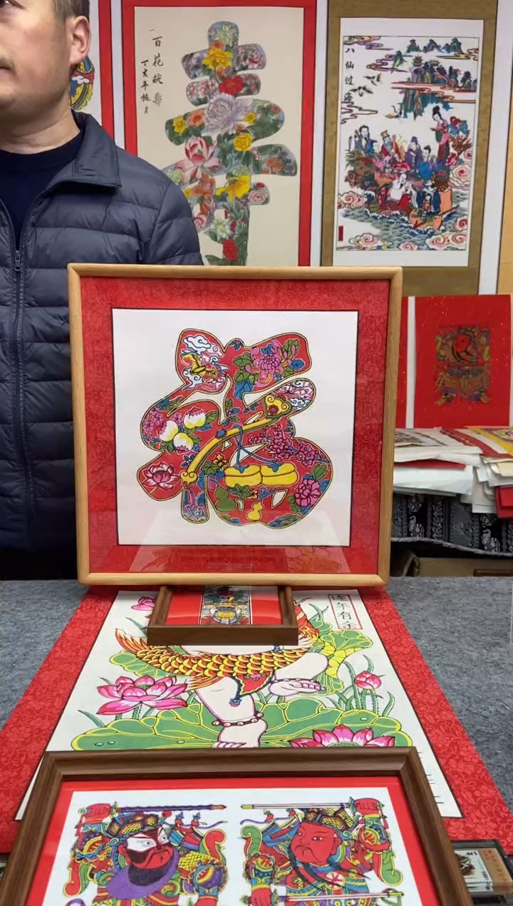 四季来福斗方框手工制作精品