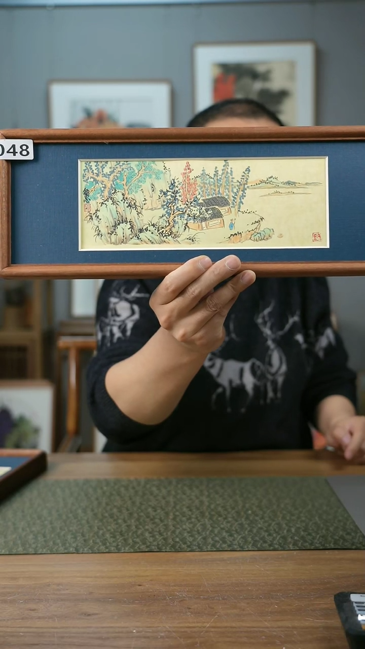 【闪购商品】书法协会会员老师带框作品-