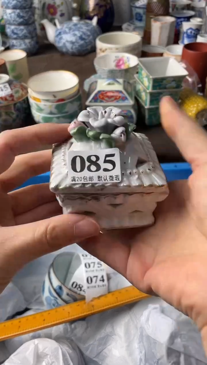 瓷片加***树瓷片瓷片瓷片瓷片