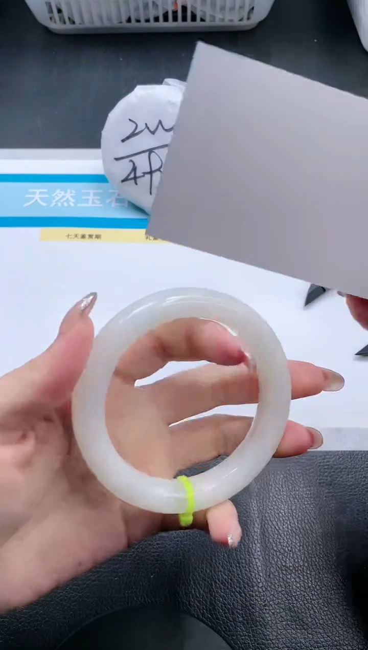 【闪购商品】和田玉手镯未镶嵌12V106-61